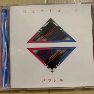 KEYTALK パラレル 初回限定版 特典DVD付き(ポップス/ロック(邦楽))