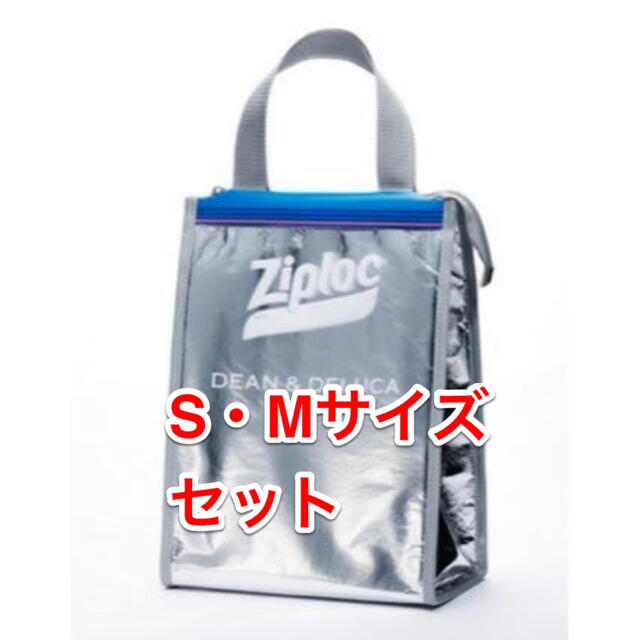 DEAN & DELUCA(ディーンアンドデルーカ)のZiploc DEAN & DELUCA BEAMS クーラーバッグ SMセット レディースのバッグ(その他)の商品写真