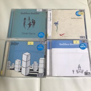 Galileo Galilei 青い栞の通販 13点 フリマアプリ ラクマ Galileo Galilei 青い栞の通販 13点 フリマアプリ ラクマ