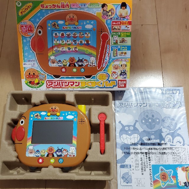 BANDAI(バンダイ)のゆい様専用 アンパンマン すくすく知育パッド キッズ/ベビー/マタニティのおもちゃ(知育玩具)の商品写真