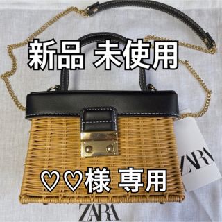 ザラ(ZARA)の【新品】ZARA カゴバック(かごバッグ/ストローバッグ)