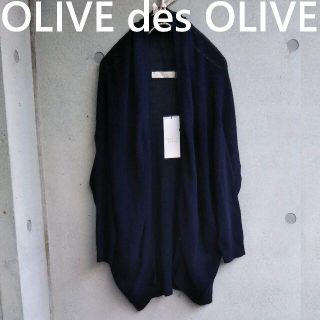 オリーブデオリーブ(OLIVEdesOLIVE)の新品★オリーブデリーブ OLIVE des OLIVE★サマー カーディガン(カーディガン)