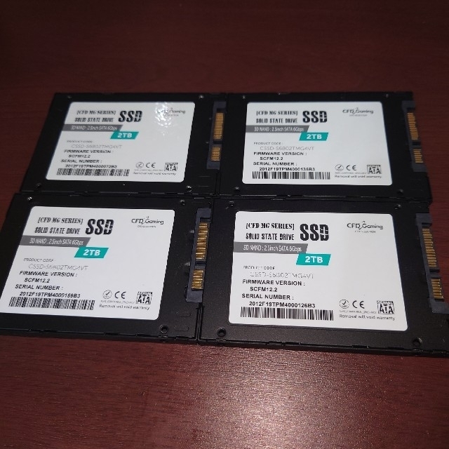CFD Gamingモデル SSD 2TB 4点セット-bydowpharmacy.com