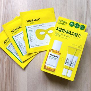 ネイチャーリパブリック(NATURE REPUBLIC)の【新品未使用】 ネイチャーリパブリック ビタペアC セラムセット アイマスク3枚(美容液)