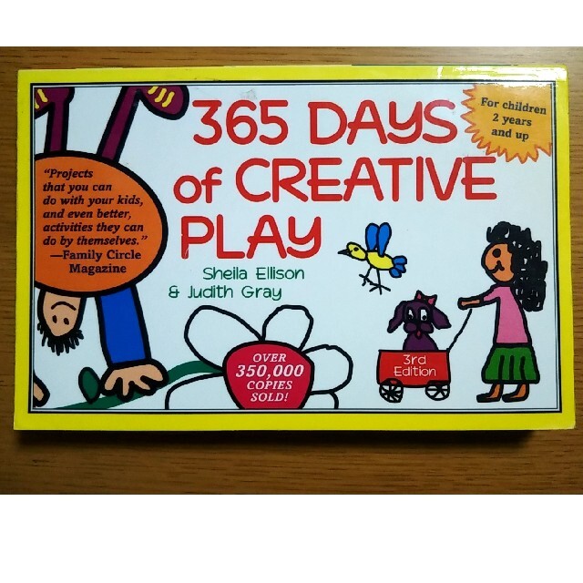 「365 days of creative play」