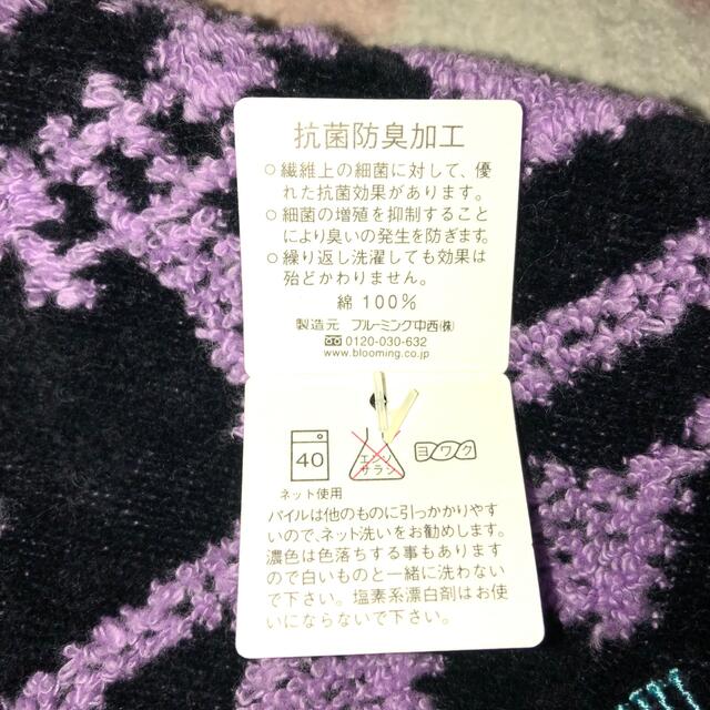 ANNA SUI(アナスイ)のアナスイタオルハンカチ レディースのファッション小物(ハンカチ)の商品写真