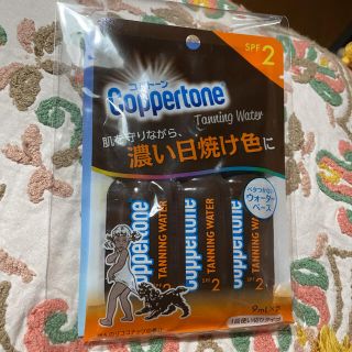 コパトーン(Coppertone)のコパトーン　3包×5  サンオイル(日焼け止め/サンオイル)