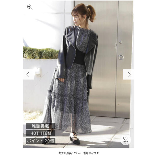 SNIDEL - 最終お値下げ!新品タグ付き ワンピースの通販 by ayana