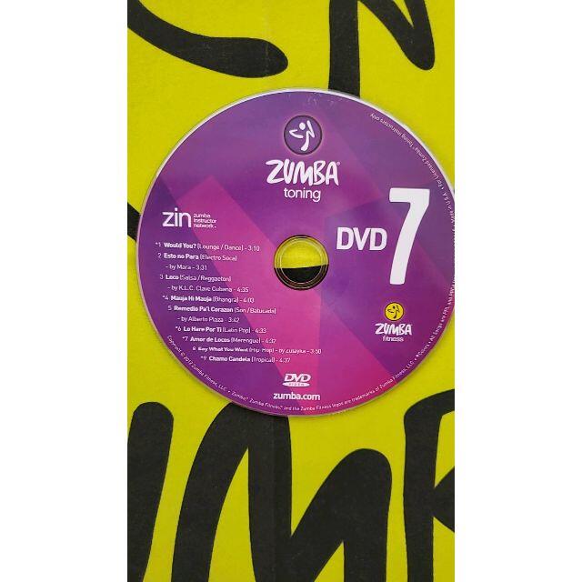 Zumba(ズンバ)の超希少！ ZUMBA TONING ズンバ No,7 CD ＆ DVD トニング エンタメ/ホビーのDVD/ブルーレイ(スポーツ/フィットネス)の商品写真