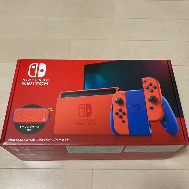 Nintendo Switch マリオレッド✖️ブルーセット