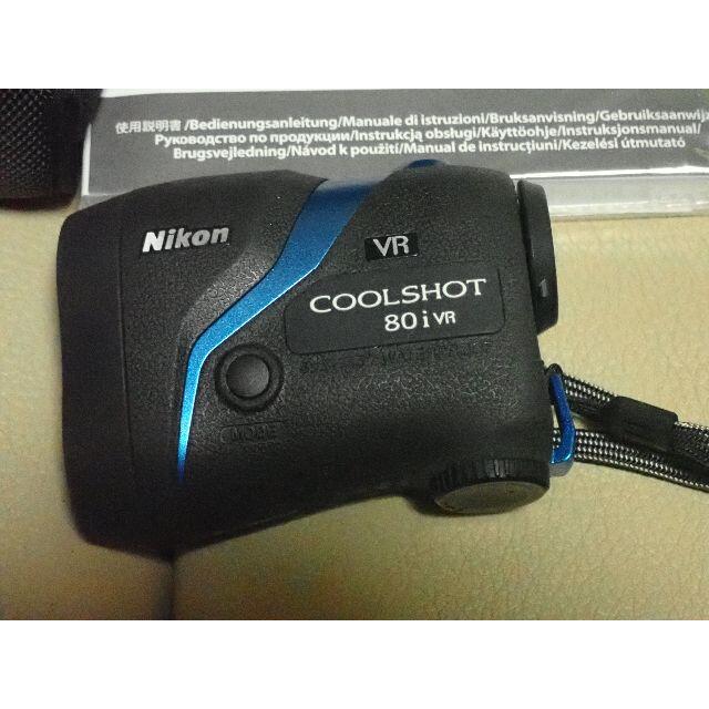 ニコン　Nikon COOLSHOT 80i VR ゴルフ用 レーザー距離計 1