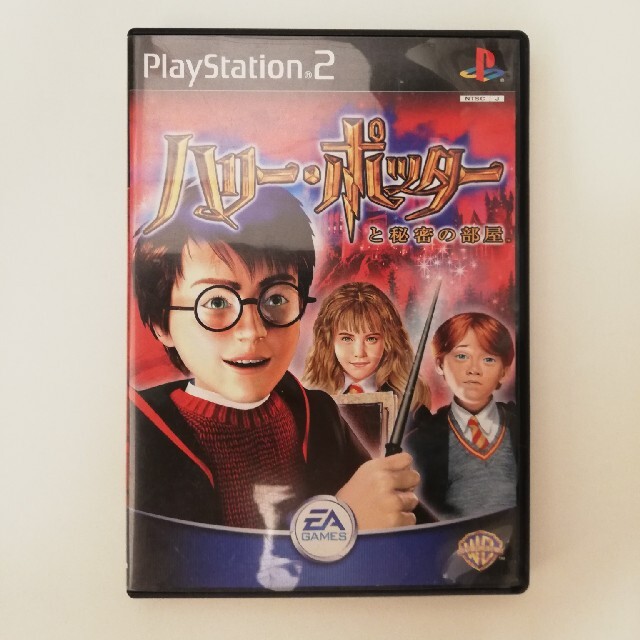 ハリーポッターと秘密の部屋 Ps2の通販 By アンディ S Shop ラクマ ハリーポッターと秘密の部屋 Ps2の通販 By アンディ S Shop ラクマ