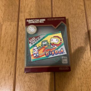 ゲームボーイアドバンス(ゲームボーイアドバンス)の未使用品！ファミコンミニ ディグダグ(家庭用ゲームソフト)