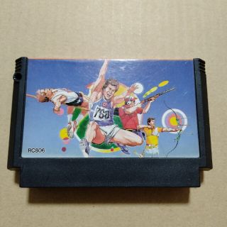 ファミリーコンピュータ(ファミリーコンピュータ)のハイパースポーツ　ファミコン(家庭用ゲームソフト)