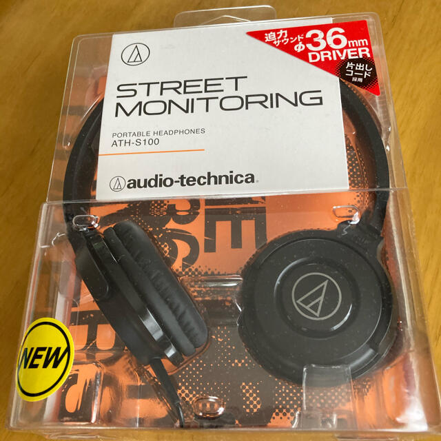 audio-technica(オーディオテクニカ)のヘッドホン スマホ/家電/カメラのオーディオ機器(ヘッドフォン/イヤフォン)の商品写真