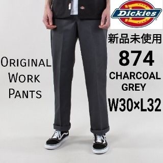 ディッキーズ(Dickies)のカッパ@プロフチェック必須様専用 新品 ディッキーズ 874 2本セット(ワークパンツ/カーゴパンツ)