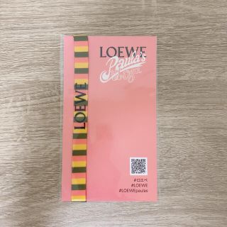 ロエベ(LOEWE)のロエベ ノベルティ(その他)