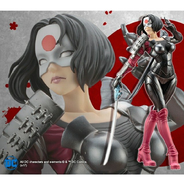 DC COMICS美少女 カタナ 1/7 完成品フィギュア