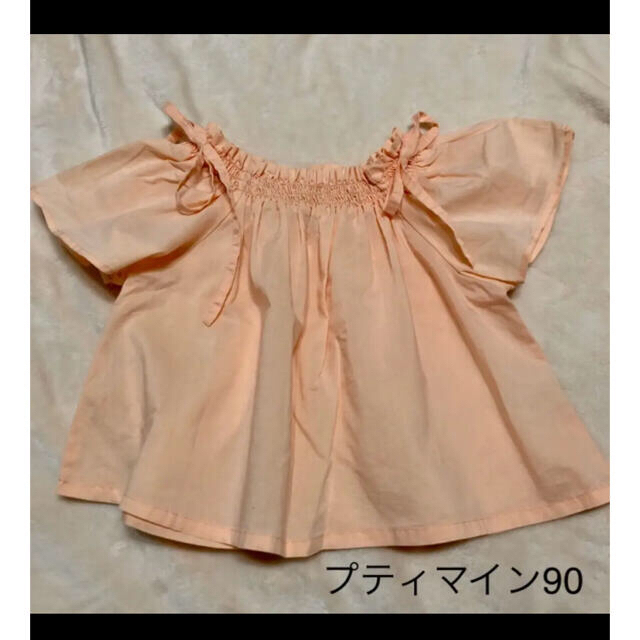 プティマイン　トップス　90 キッズ/ベビー/マタニティのキッズ服女の子用(90cm~)(Tシャツ/カットソー)の商品写真