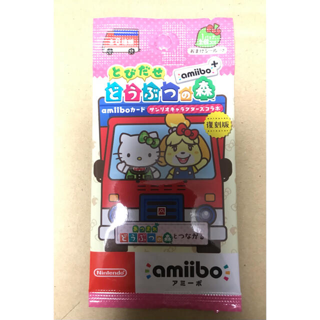 Nintendo Switch - 新品未開封 あつまれどうぶつの森 amiiboカード ...