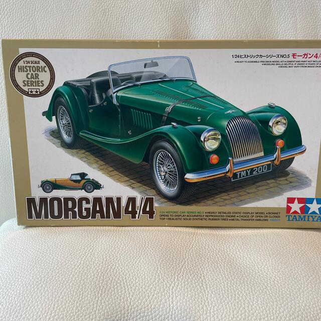 1/24 タミヤMORGAN 4/4 プラモデル