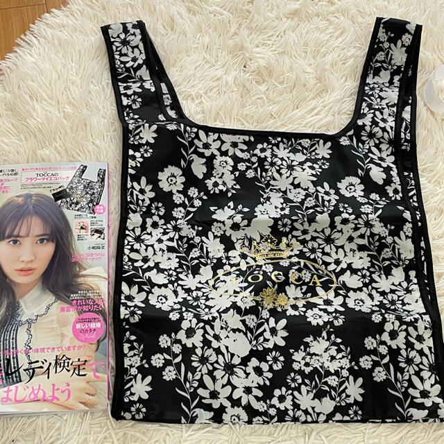 TOCCA(トッカ)の美人百花付録　TOCCA フラワーマイエコバック レディースのバッグ(エコバッグ)の商品写真