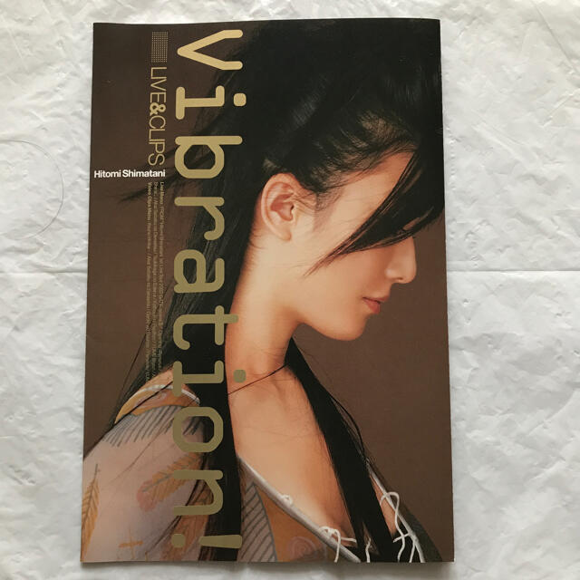 Vibration！～LIVE＆CLIPS DVD     島谷ひとみ エンタメ/ホビーのDVD/ブルーレイ(ミュージック)の商品写真