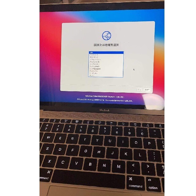 Apple MacBook A1534 2015モデル 8GB 256GBノートPC
