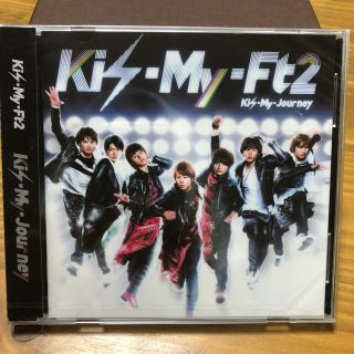 Kis-My-Ft2 Kis-My-Journey(アイドルグッズ)