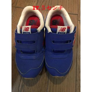 ニューバランス(New Balance)のニューバランス 620スニーカー(スニーカー)