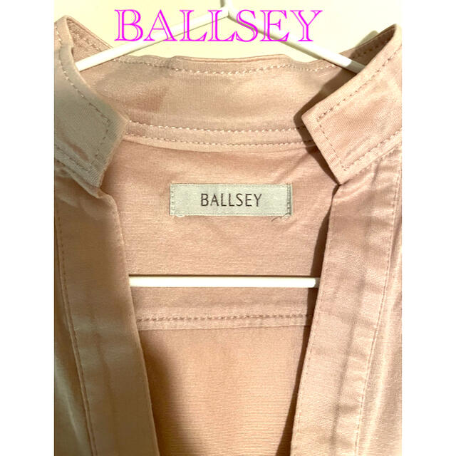 Ballsey(ボールジィ)のボールジー　ピンクシャツ レディースのトップス(Tシャツ(半袖/袖なし))の商品写真