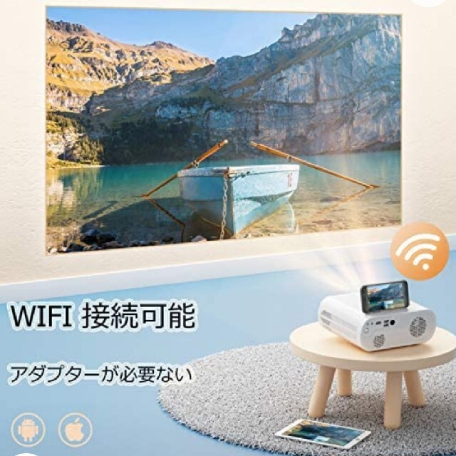 新品・未使用　TOPTRO プロジェクター　MODEL X2 スマホ/家電/カメラのテレビ/映像機器(プロジェクター)の商品写真