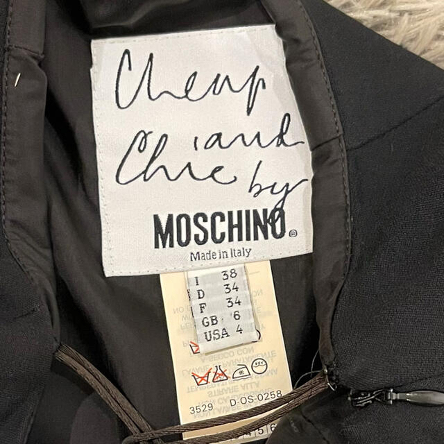 MOSCHINO(モスキーノ)のMOSCHINO セットアップ レディースのジャケット/アウター(ブルゾン)の商品写真