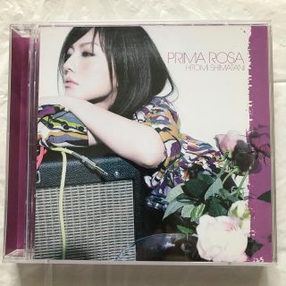 PRIMA ROSA     島谷ひとみ(ポップス/ロック(邦楽))