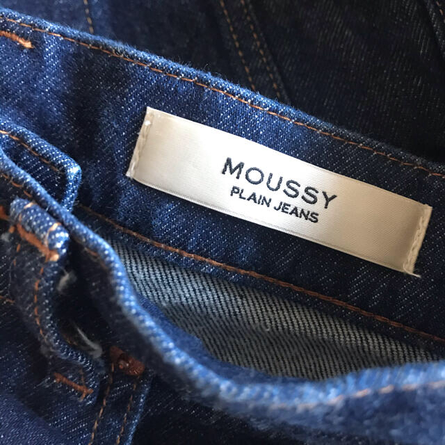 moussy(マウジー)のmoussy セットアップ  レディースのレディース その他(セット/コーデ)の商品写真