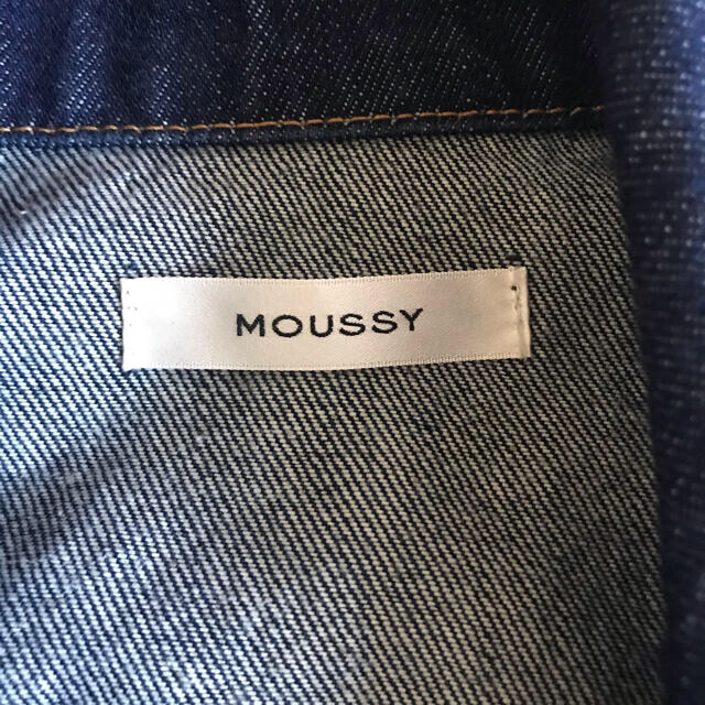 moussy(マウジー)のmoussy セットアップ  レディースのレディース その他(セット/コーデ)の商品写真