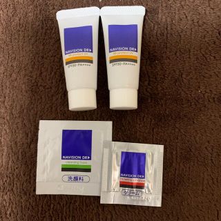 シセイドウ(SHISEIDO (資生堂))のナビジョン DR BBプロテクトUV ７g  2本(BBクリーム)