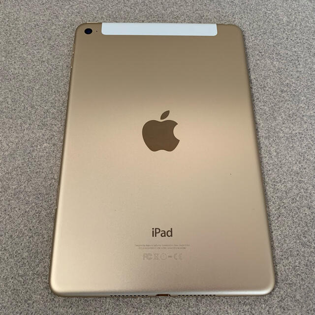 iPad(アイパッド)のiPad mini 4 16GB Wi-Fi+Cellular ゴールド ケース スマホ/家電/カメラのPC/タブレット(タブレット)の商品写真