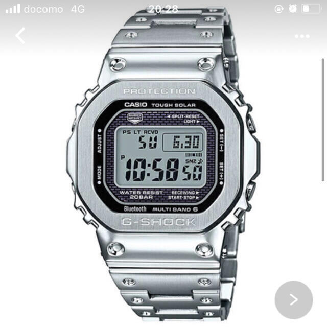 g-shock GMW-B5000D-1JF時計