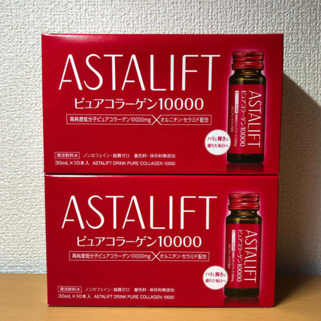 ASTALIFT(アスタリフト)のアスタリフト ドリンク ピュアコラーゲン 食品/飲料/酒の健康食品(コラーゲン)の商品写真