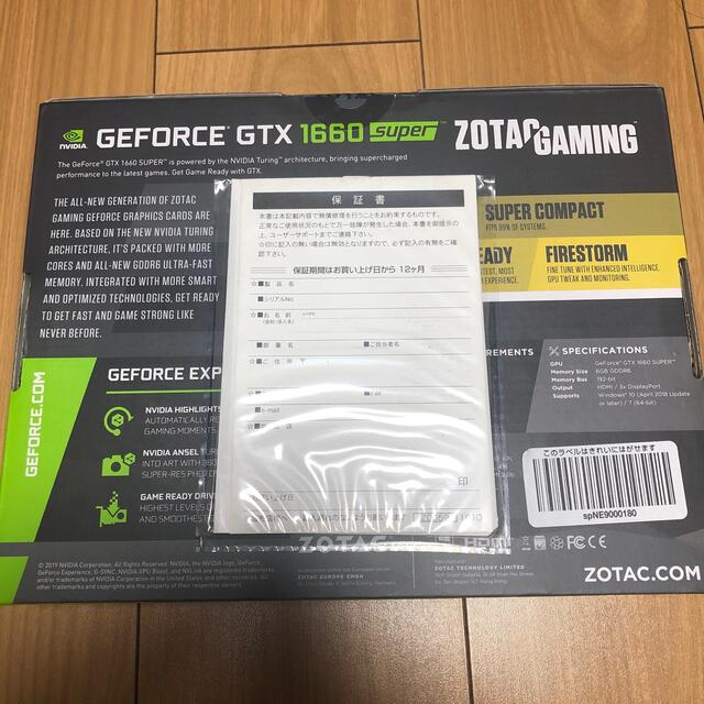 ZOTAC グラフィックボード　GEFORCE GTX 1660 SUPER スマホ/家電/カメラのPC/タブレット(PCパーツ)の商品写真