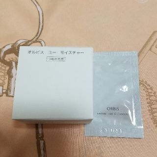 オルビス(ORBIS)のオルビスユー　モイスチャー　詰め替え用　50g　×　1(保湿ジェル)