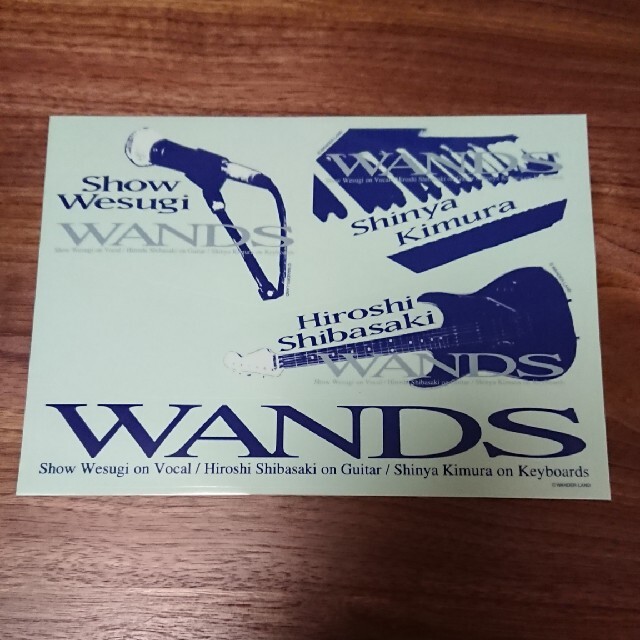 WANDS ステッカー 3枚セット | フリマアプリ ラクマ