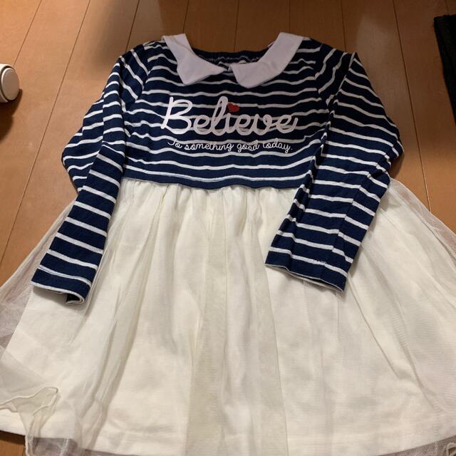 ボーダーのチュールワンピース キッズ/ベビー/マタニティのキッズ服女の子用(90cm~)(ワンピース)の商品写真