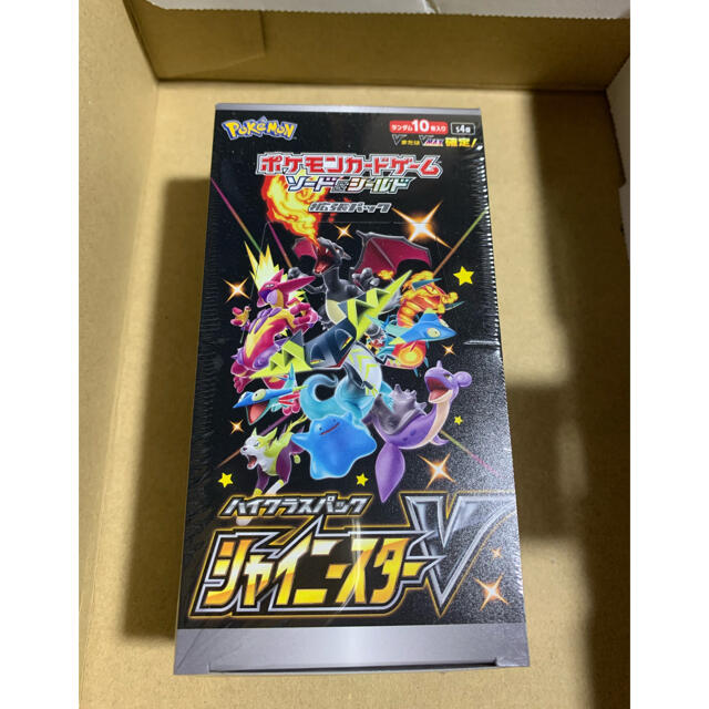 新品未開封　ポケモンカード シャイニースターV ・1BOX