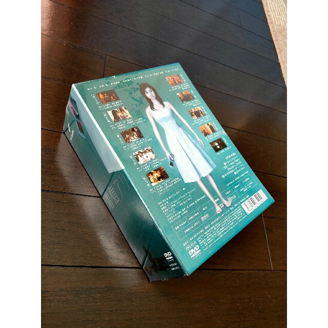 未使用未開封 着信アリ DVD-BOX DVD ggarquitectos.com.mx