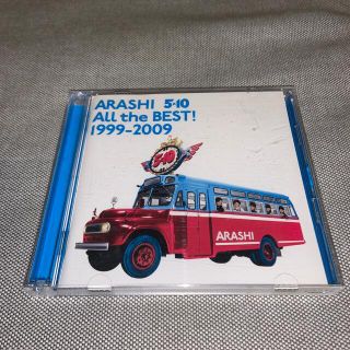 嵐　ALL the BEST 1999-2009(ポップス/ロック(邦楽))