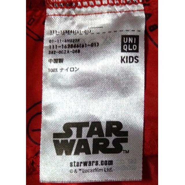 UNIQLO(ユニクロ)のユニクロ 130 スターウォーズ ウインドブレーカー キッズ/ベビー/マタニティのキッズ服男の子用(90cm~)(ジャケット/上着)の商品写真