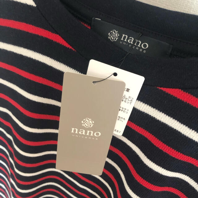 nano・universe(ナノユニバース)の【新品・未使用】nanouniverse ナノユニバース　tシャツ　ボーダー レディースのトップス(Tシャツ(半袖/袖なし))の商品写真