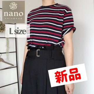 ナノユニバース(nano・universe)の【新品・未使用】nanouniverse ナノユニバース　tシャツ　ボーダー(Tシャツ(半袖/袖なし))